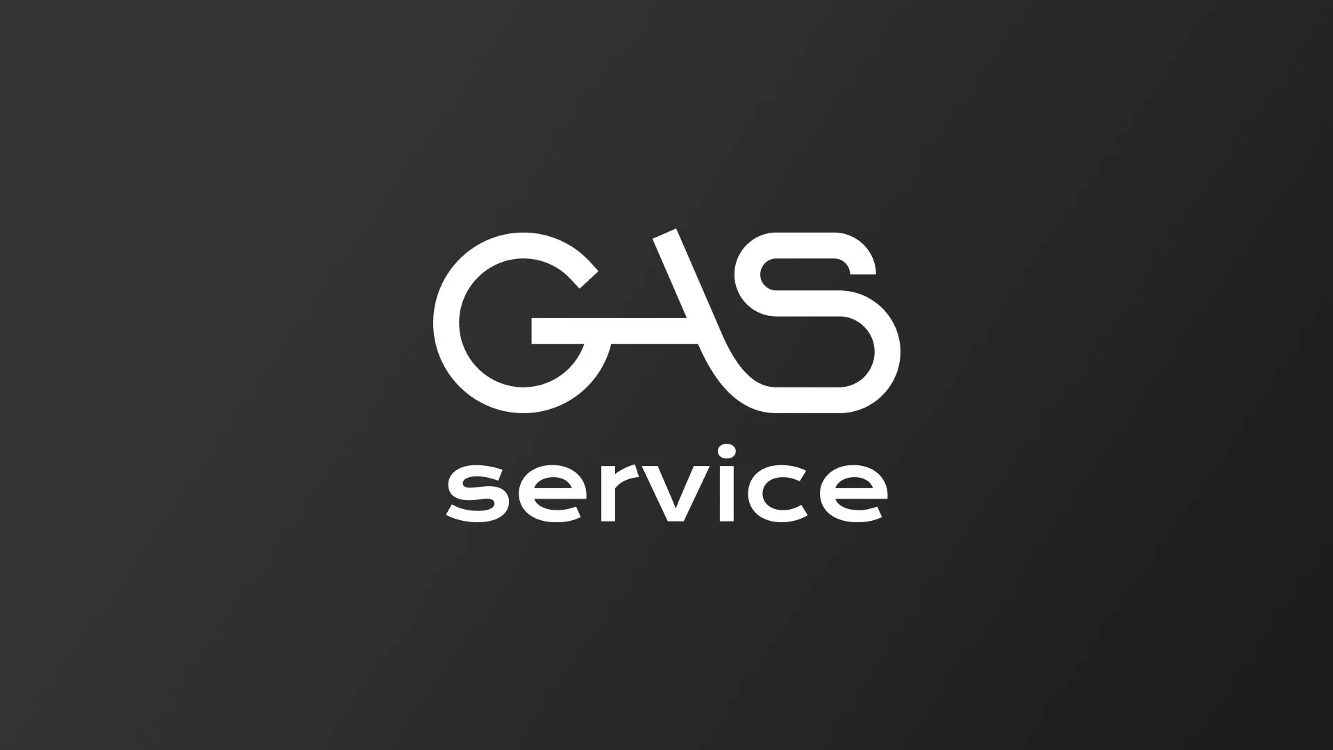 Разработка логотипа компании «Сервис газ» в Заозёрном